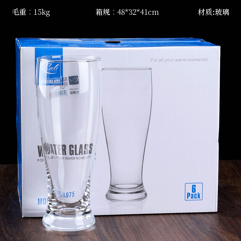 Cristal de Zumo JL075 (470ML) 2