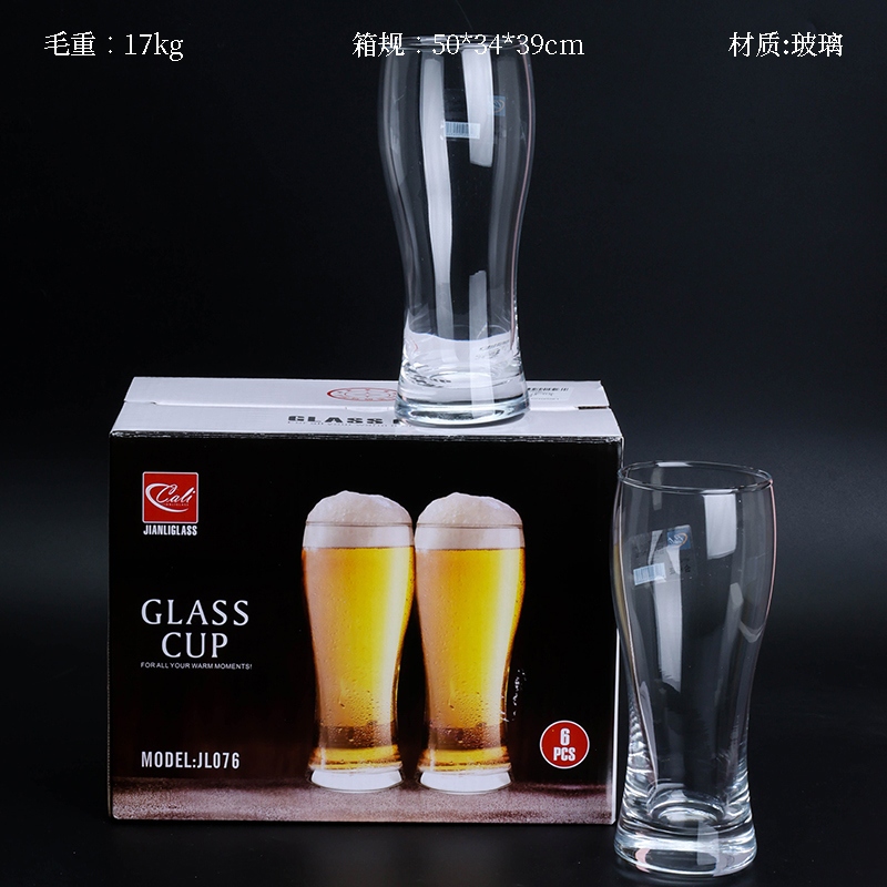 Cristal de Zumo JL076 (490ML) 2