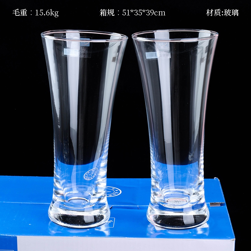 Cristal de Zumo JL7004 (370ML)