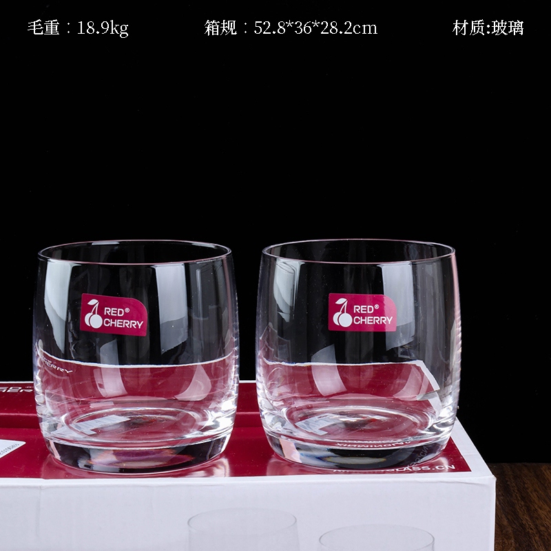 Cereza Roja HS5302-LQ de Vidrio (330ML)
