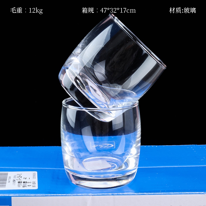 Copa de Vidrio JL1036 (180ML)