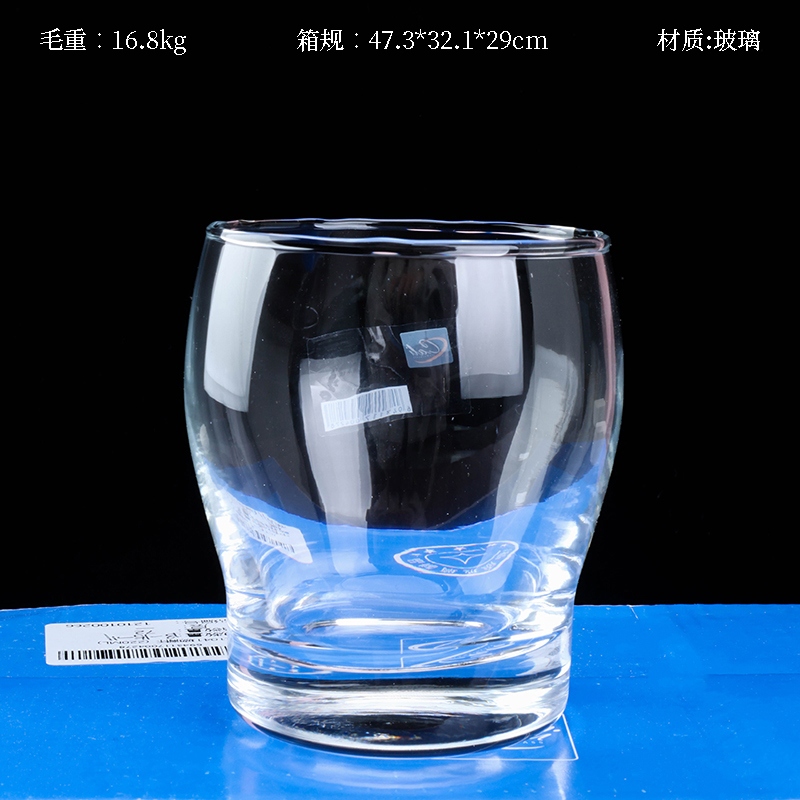 Copa de Vidrio JL1041 (220ML) 2
