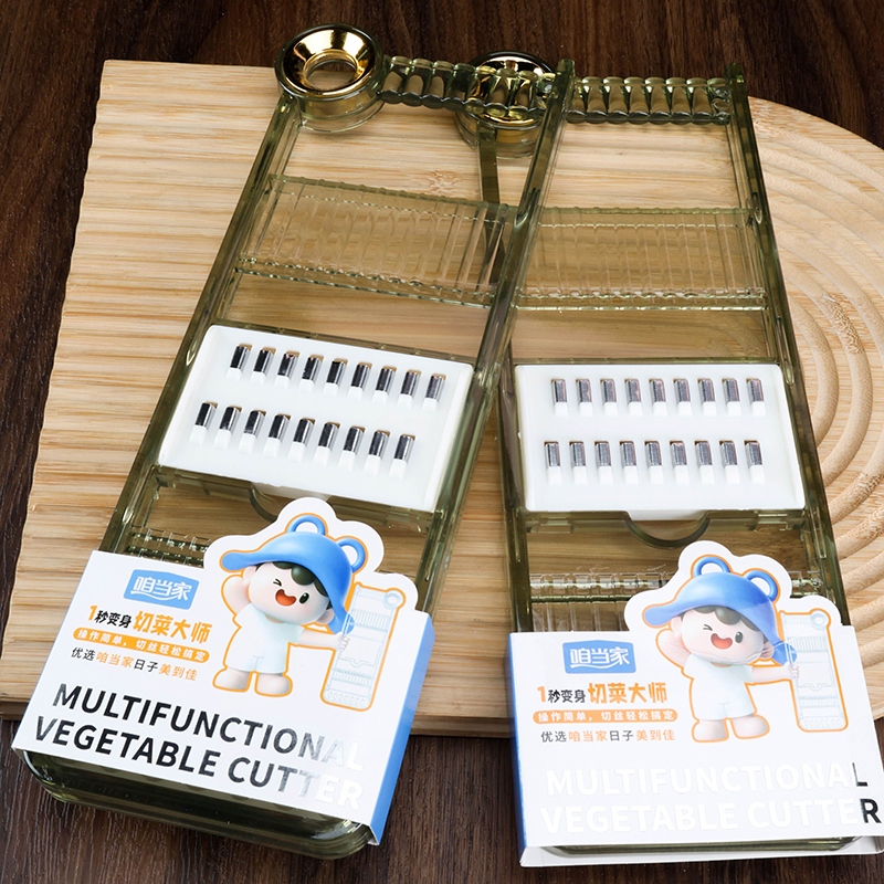 Yujie 951 Vegetable Cutter 3
