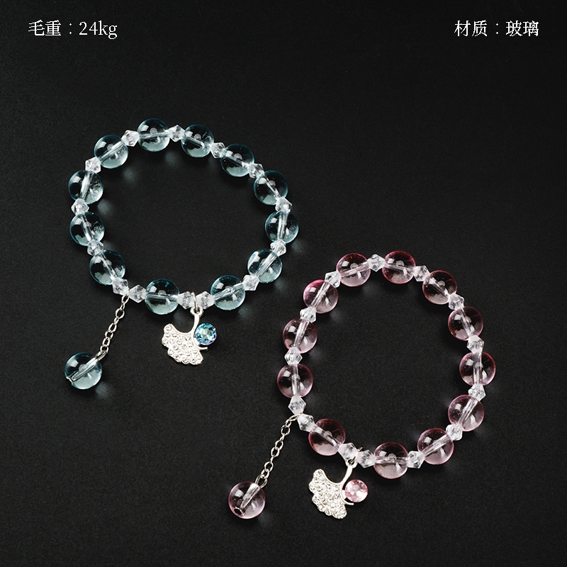 Pulsera Colgante de Hoja de Diamante Transparente 2