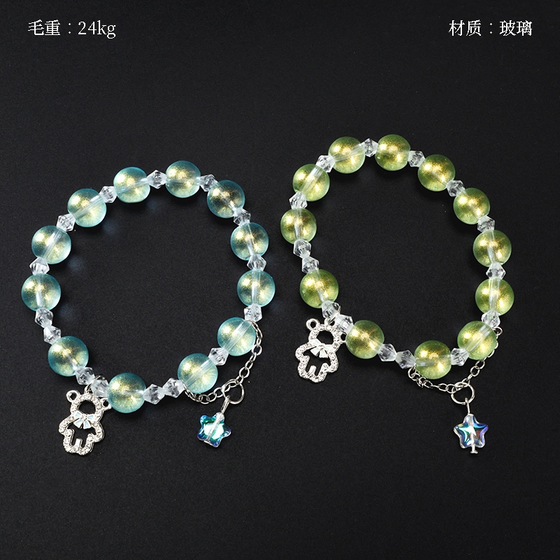 Pulsera Colgante de Oso Hundido 2