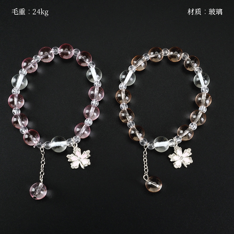 Pulsera Colgante de Hoja de Arce Fresca