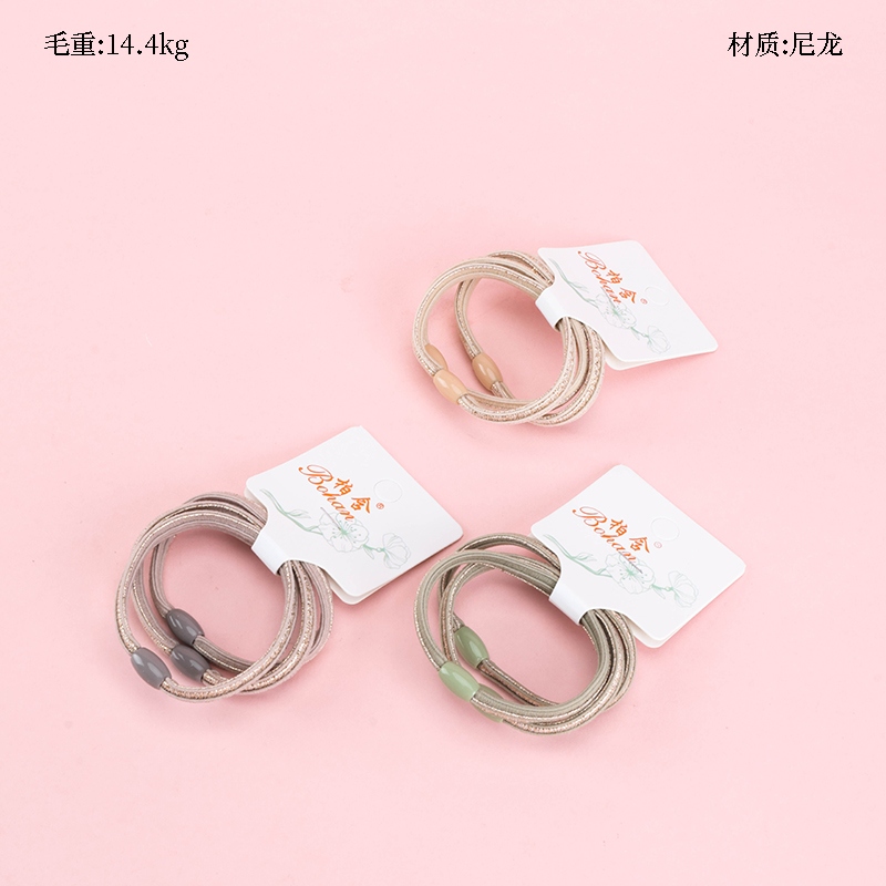 Recuadro Tres Té de Leche Hilo de Oro Bandas Planas de Goma 2