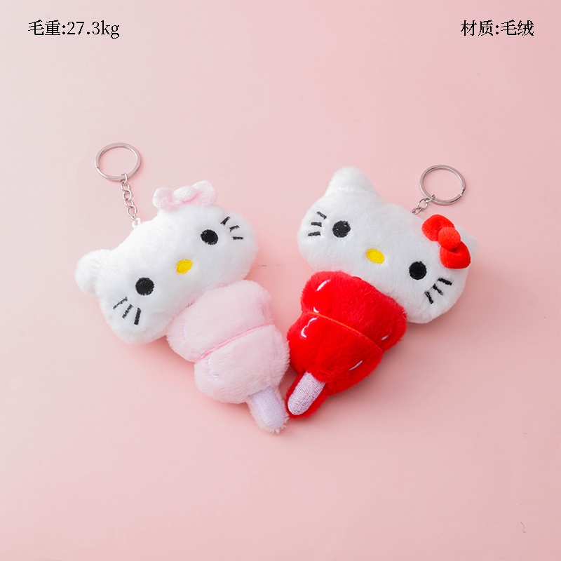 Colgante Gatito de Mandíbulas Dulces Plush