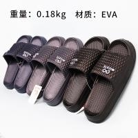 001 Zapatillas de Carta Masculina (Color Mezclado) 2