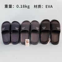 001 Zapatillas de Carta Masculina (Color Mezclado) 3