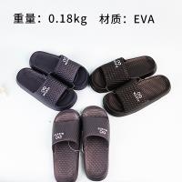 001 Zapatillas de Carta Masculina (Color Mezclado) 4
