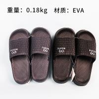 001 Zapatillas de Carta Masculina (Color Mezclado) 5