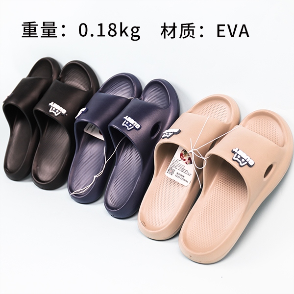 107 Zapatillas de Carta Masculina (Color Mezclado)