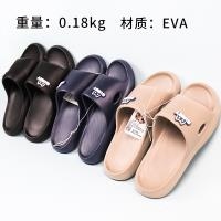 107 Zapatillas de Carta Masculina (Color Mezclado) 2