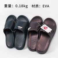 107 Zapatillas de Carta Masculina (Color Mezclado) 3