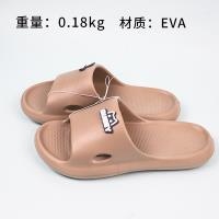 107 Zapatillas de Carta Masculina (Color Mezclado) 4