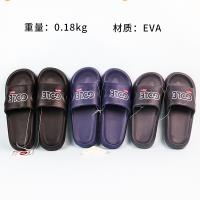 867 Zapatillas de Cartas Masculinas (Color Mezclado) 3