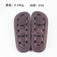 867 Zapatillas de Cartas Masculinas (Color Mezclado) 5