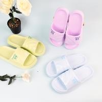 104 Zapatillas de Letras (Color Mezclado) 3