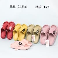 106 Zapatillas de Letras (Color Mezclado) 2