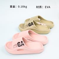106 Zapatillas de Letras (Color Mezclado) 3