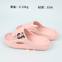 106 Zapatillas de Letras (Color Mezclado) 4