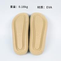 106 Zapatillas de Letras (Color Mezclado) 5