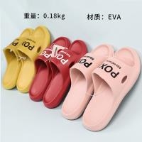 108 Zapatillas de Letras (Color Mezclado) 2