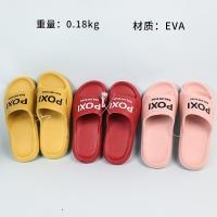 108 Zapatillas de Letras (Color Mezclado) 3