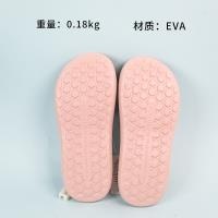 108 Zapatillas de Letras (Color Mezclado) 5