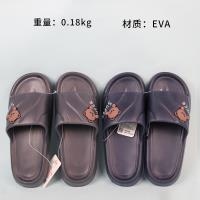 881 Zapatillas de Oso (Color Mezclado) 3