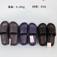 101 Zapatillas de Carta Masculina (Color Mezclado) 3
