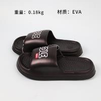 011 Zapatillas de Letras (Color Mezclado) 2