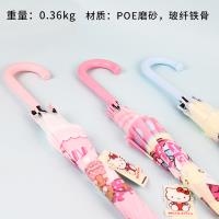 ZY1159 Hola Kitty Paraguas de Mango Recto (Mixed) 2