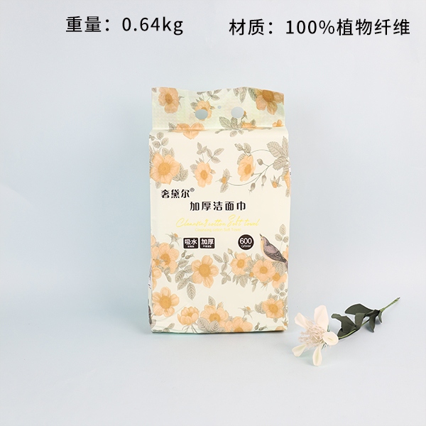 0172 Suntuosa Toalla de Lavado Suave de Delle Inferior (600g)