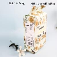 0172 Suntuosa Toalla de Lavado Suave de Delle Inferior (600g) 3