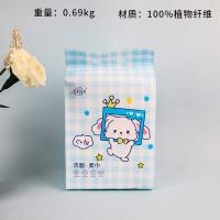 0615 Azul Lattice Pequeño Algodón Sin Fondo Toalla Suave Cara (550g) 2