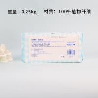 0059 Blue Check Cotton Soft Wash Towel 4