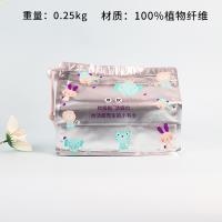 7010 Plata Elefante Cotton Soft Wash Towel 2