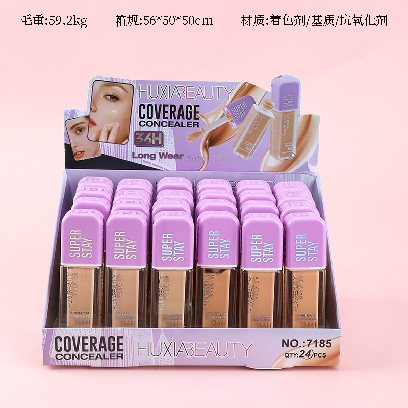7185 Concealer