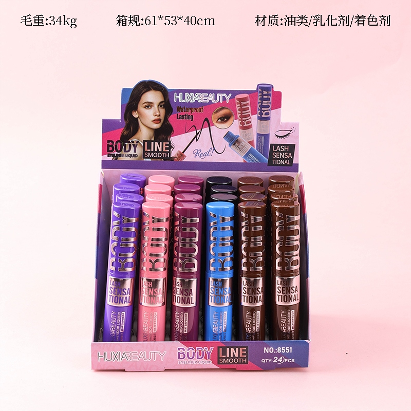8551 Eyeliner Pen