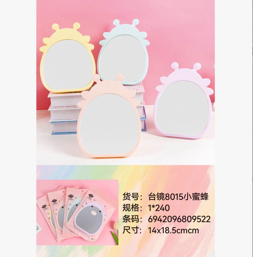 8015 Little Bee Table Mirror