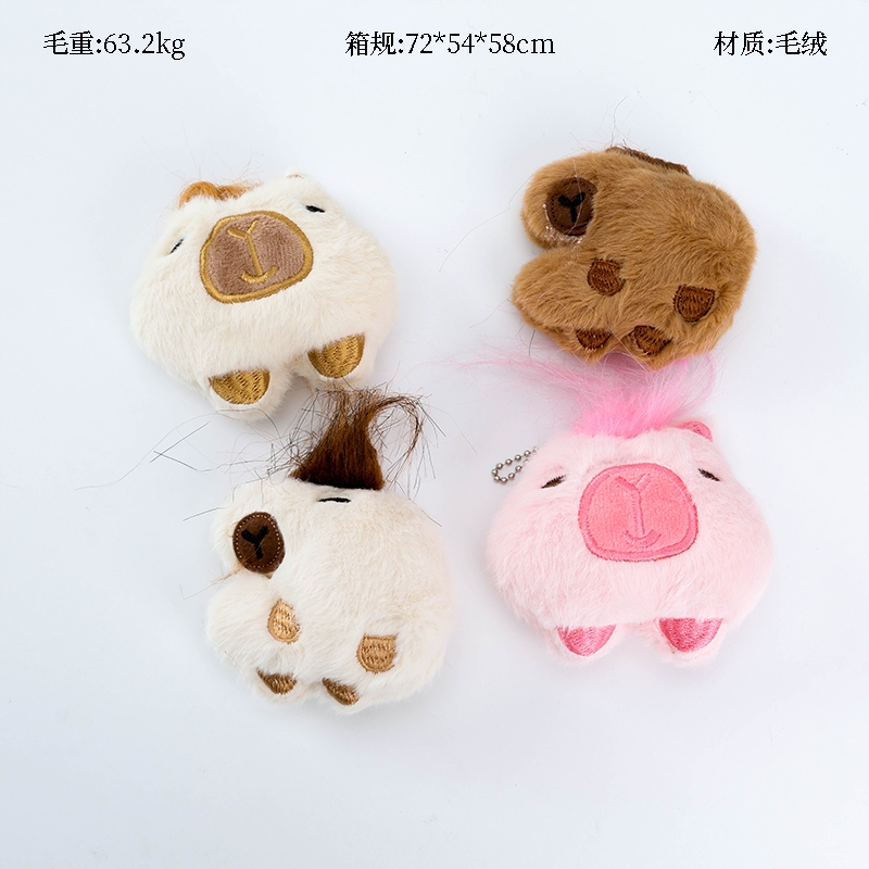 Squeaky Tarjeta de Pelo Pippa Plush Colgante