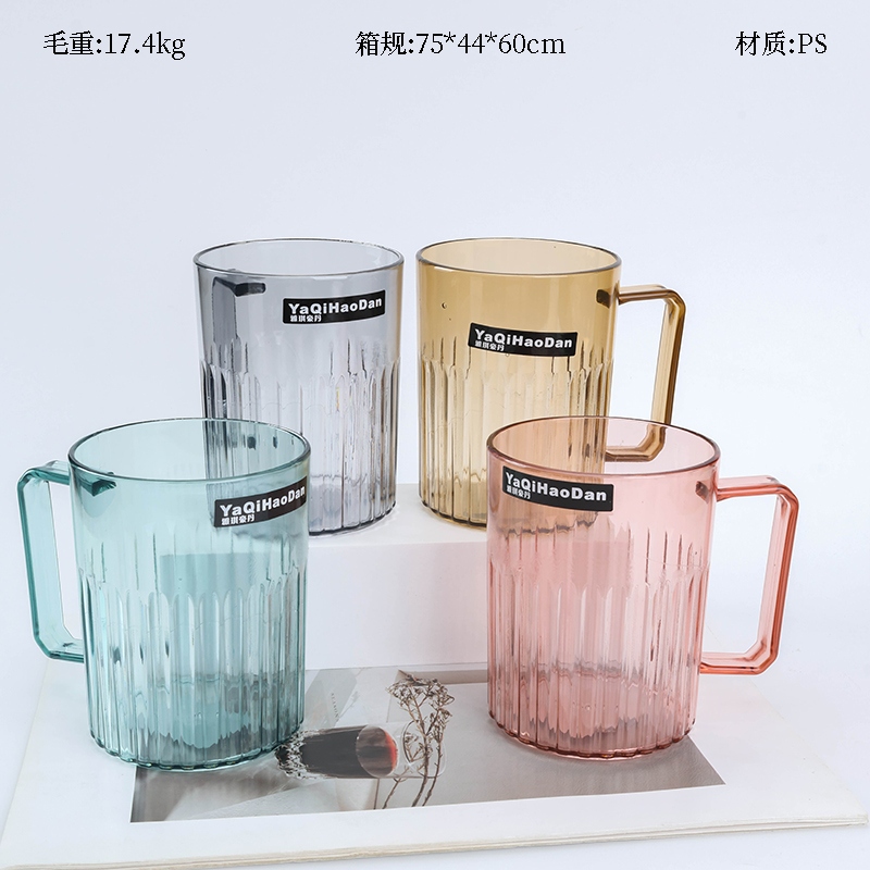 139 Taza Redonda de Grano Vertical (8.5*11cm) 2