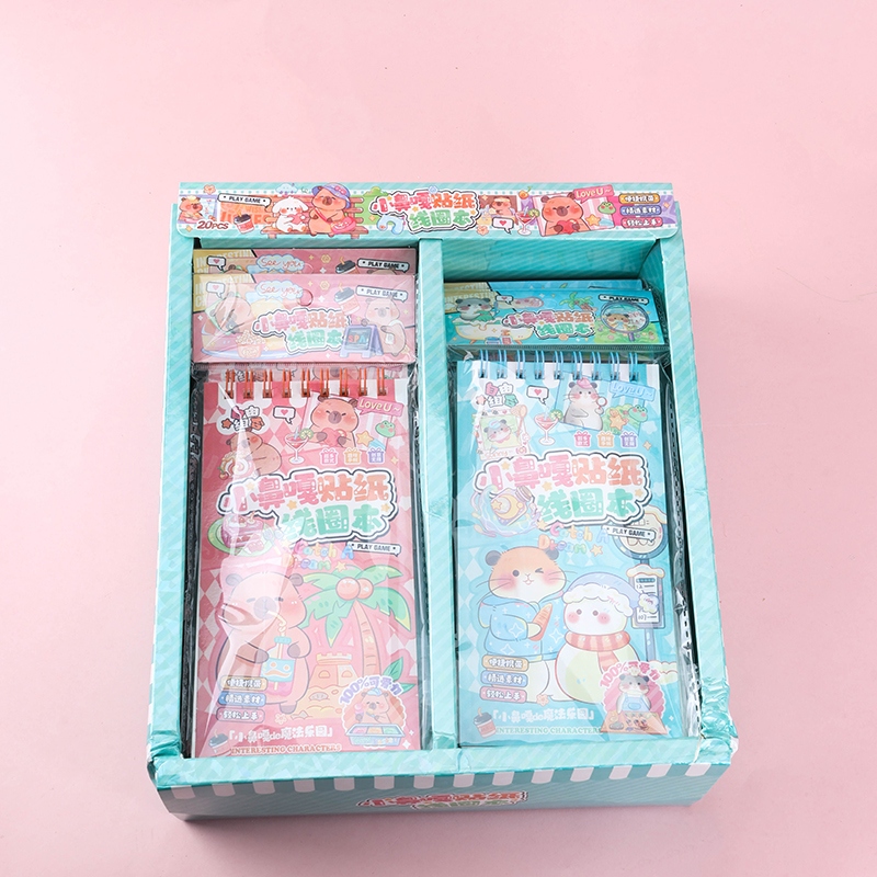 YD-B-XBGXQ Pegatina de Uñas Pequeñas 4