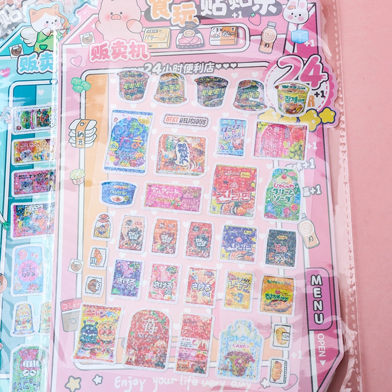 YD-SWTTL-6 Música de Pastelería 4