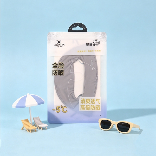 K-960 Full Face Ice Sunscreen Mask 6