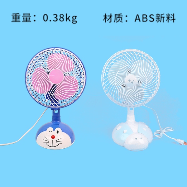 YZS01-180 Doraemon Beetle Desk Fan (Mixed)