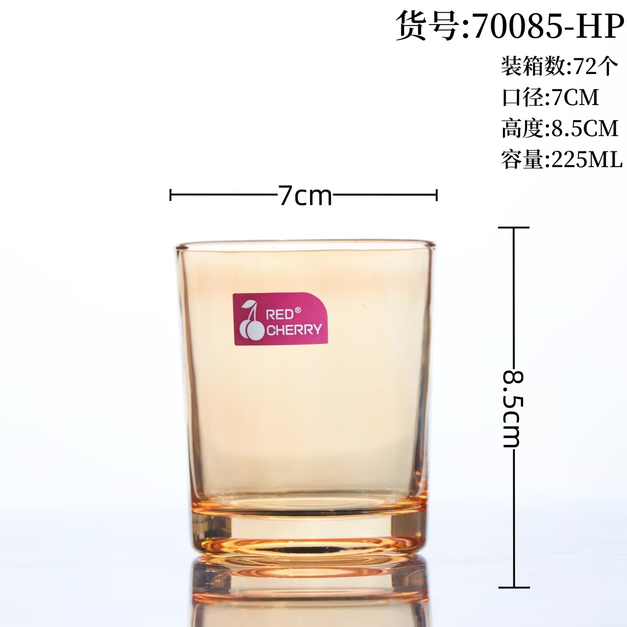 Cereza Roja 70085 Vidrio ( Ceniza de Madera, 225ml) 2