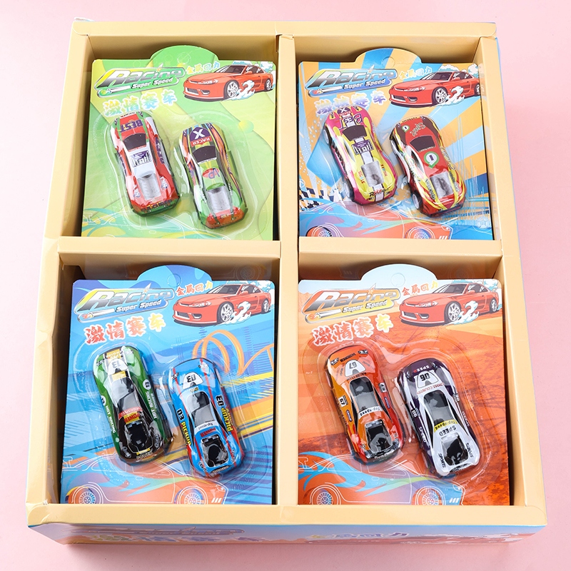 SC -50050.00g Carreras de la Fuerza Trasera 4